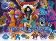 ドラゴンクエスト クリスタルモンスターズ フィギュア　フルコンプ品