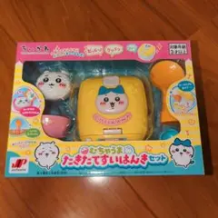 Item thumbnail for item 8bde0b93-9a6e-4561-a1b8-2e1e4fde1a2a