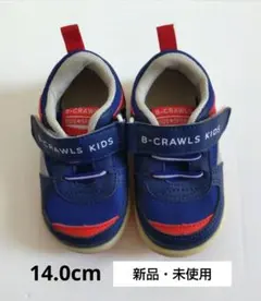 スニーカー ブルー 14.0cm