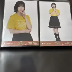 中西アルノ 真夏の全国ツアーin大阪 ライブTシャツチュウヒキ