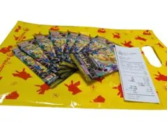 ポケセン産】ムニキスゼロ 30パック ニンジャスピーナ20パック - メルカリ