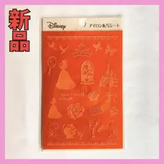 ディズニープリンセス　美女と野獣　ワッペン　アイロン転写シート　フロッキーシート