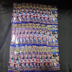 2026年最新】ニンジャスピナー BOXの人気アイテム - メルカリ