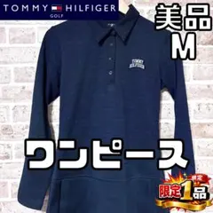 【早い者勝ち】トミーヒルフィガーゴルフ レディース 長袖ワンピース M ネイビーのサムネイル