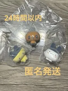 たまごっち　カプセルフロッキーズ