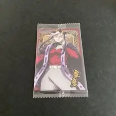 鬼滅の刃　ウエハース　10 ②