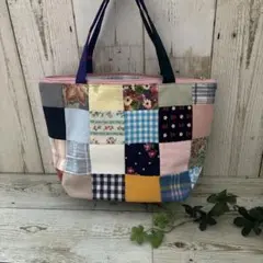Ｂパッチワークのファスナー付きトートバッグ　ハンドメイド