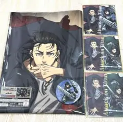 わくドキくじ　進撃の巨人　ラスト賞　リヴァイ　ミカサ　エレン　ラストワン　レア