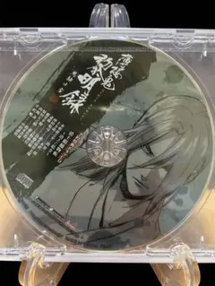 【未開封】薄桜鬼　黎明録　思馳せ空　ドラマCD　「浪士組捕物帳～消えた給金～」