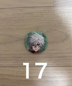 叢雲カゲツ　缶バッジ　17個