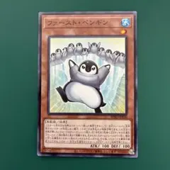 ポケモンエンタープライズ 中川翔子 しょこたん ポケモンカード - メルカリ
