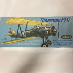 Hobby Master Boeing 377 Stratocruiser - メルカリ