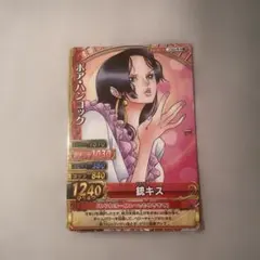 2026年最新】ワンピース ワンピーベリーマッチの人気アイテム - メルカリ