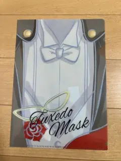 セーラームーン　クリアファイルセット