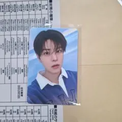 Stray Kids サウエラキドロ2週目