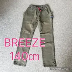 BREEZE ブリーズ 140㎝ パンツ デニム ストレッチ入り