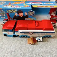 パウっと出動！パウパトローラー　パウパトロール　パウパト