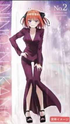 2025年最新】二乃 マルチクロスの人気アイテム - メルカリ