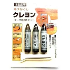 Item thumbnail for item 234275fa-9576-48cb-a6ab-a24cb150bb34