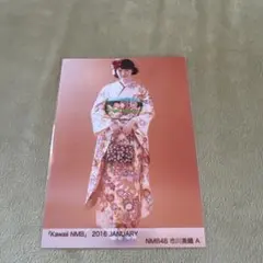 NMB48 kawaiiNMB市川美織 生写真 2016 JANUARY | Mercari