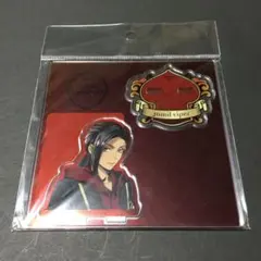 ツイステ　ジャミル　LNアート　アクリルスタンド