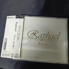 Raphael / 2000.03.04 日本武道館 通販・会場限定DVD - メルカリ