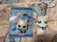 【新品】わんだふるプリキュア ユキ 猫屋敷ユキ ぬいぐるみ バッジ