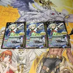 バトルスピリッツ ［ホップステップ］ミスティ・ライルビット リバイバル