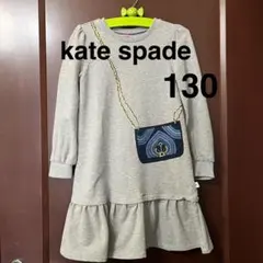 ケイトスペード　キッズkate spade ワンピースのサムネイル