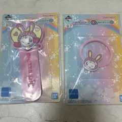 一番くじonline ナルミヤキャラクターズ　ベリエちゃん　メゾピアノ