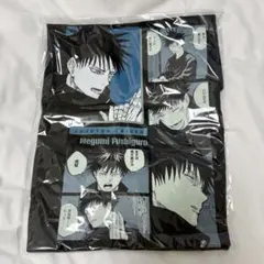 198】新品 呪術廻戦 ビッグシルエットTシャツ 