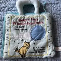 Baby's First Winnie-the-Pooh 絵本