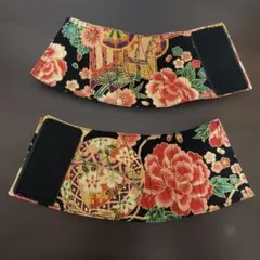 Item thumbnail for item e5d9f1cd-547b-42bb-a0f5-6e37bfa84517