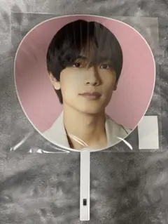 高橋恭平うちわ