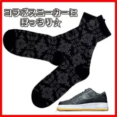 Item thumbnail for item 443b184f-1f23-4ed3-b718-332ece8eaf85