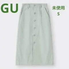 未着用　GU デニムナロースカート　フロントボタン　ミディ丈　タイトめ　S