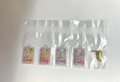 アイカツグッズコレクション2 おとめ＆さくら