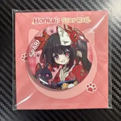 いっちゃん様 リクエスト 3点 まとめ商品