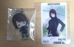 呪術廻戦 懐玉・玉折　家入硝子まとめ