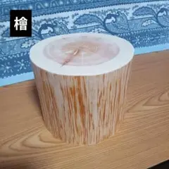 2026年最新】天然 木 花台の人気アイテム - メルカリ