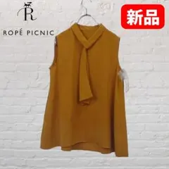 新品タグ付 ロペピクニック ボウタイブラウス 38