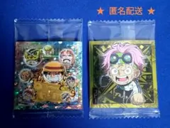 Item thumbnail for item df173dac-aa98-410d-9f09-5ef4f92bc2de