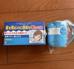 Item thumbnail for item a7d07287-bffa-47b9-add3-06829c380919