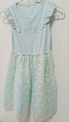 ワンピース　130