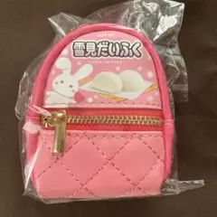 雪見だいふく スカーフ付チャームリュック GiGO限定のサムネイル