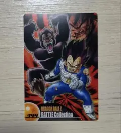 2026年最新】ドラゴンボールz カード 森永の人気アイテム - メルカリ