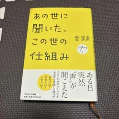 Item thumbnail for item 2e13985d-ef1e-434c-823e-9698a61fb83b