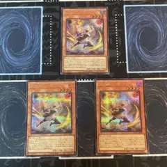 【即日発送】閃刀姫-レイ　絵違いシークレットのサムネイル