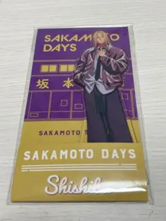 神々廻 SAKAMOTO DAYS ローソン アクリルスタンド