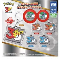 購入前プロフ必読.*rai様 リクエスト 2点 まとめ商品